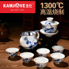 KAMJOVE/ 金灶 KP-90 青花瓷功夫茶具 荷韵茶香套装 品茗杯茶杯茶壶陶瓷茶具套装 盖碗泡茶器 冲茶器 泡茶壶
