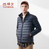 坦博尔羽绒服男轻薄短款时尚休闲立领时尚潮保暖帅气外套TA18329
