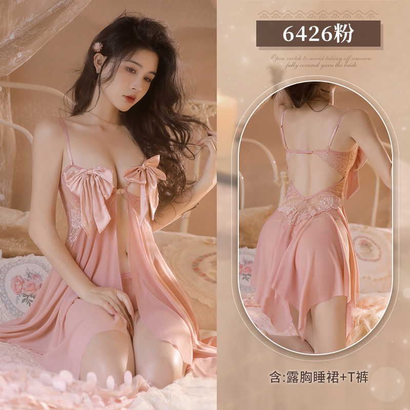 霏慕性感情趣内衣前开襟露胸蝴蝶结透纱睡裙吊带露背透明午夜魅力女式情趣睡衣床上衣服6426 6426粉【露胸睡裙+T裤】 均码