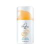 启初儿童水感防晒霜45g婴幼儿宝宝SPF40 SPF25新老包装交替货