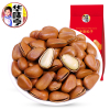 华味亨手剥松子150g 原味手剥开口松子坚果零食