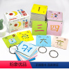 [正版]幼儿学龄前看图认字卡儿童早教启蒙象形识字卡片0-3-6岁宝宝撕不烂早教书幼小衔接入学准备看图学拼音练笔顺学汉字