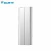 大金(DAIKIN) 2匹 全直流变频 FKXW150WAC-W(含遥控器)