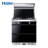 海尔(Haier)集成灶环保JJZT-JE7C(12T)侧吸式抽油烟机燃气灶具保洁柜套装天然气14-15(m3/min)