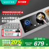 华帝(vatti)4.6KW大火力燃气灶i10059B台嵌两用双眼灶 厨房家用炉头离子熄火钢化玻璃灶台液化气