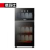 德玛仕(DEMASHI)茶杯消毒柜 XDZ70-A1