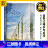 穿条纹睡衣的男孩. [正版]穿条纹睡衣的男孩 英文原版小说 The Boy in the Striped Pajamas