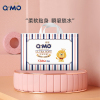 奇莫(Q-MO )皇家至柔纸尿裤新生儿NB36片[≤5kg]薄透能吸