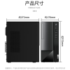 联想 台式机 扬天T4900K I5-12400/8G/1T/集成/WI11/主机