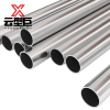 云型巨 镀锌穿线管 JDG镀锌金属线管钢管走线薄壁管 32mm 单位:米