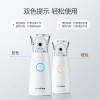 鱼跃(yuwell)手持雾化机 儿童家用雾化器 医用轻音微网式便携成人幼儿宝宝面罩 手持式雾化器M102