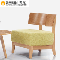 奇冠(QIGUAN) 休闲椅 JT-708# 620*640*650（L）