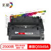 彩格Q5949A硒鼓(鼓粉一体)黑色单支装(适用惠普HP 1160/1320/3390/3392)打印页数:2500
