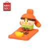 名创优品(miniso) 小鹦鹉bebe系列元宝手ji装饰架