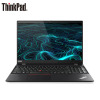 联想ThinkPad T15 15.6英寸商用轻薄笔记本电脑(i5-10210U 8GB 512GB 独显 高分屏)