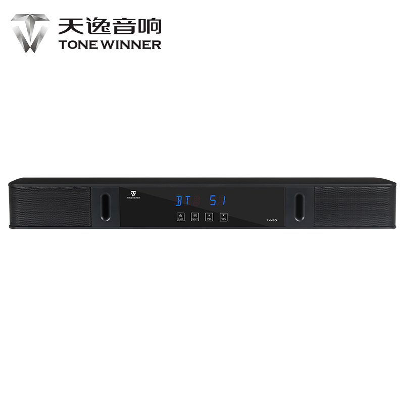 Winner/天逸TV-20/TV-20L回音壁电视音响蓝牙2.1声道家庭影院音箱SoundBar