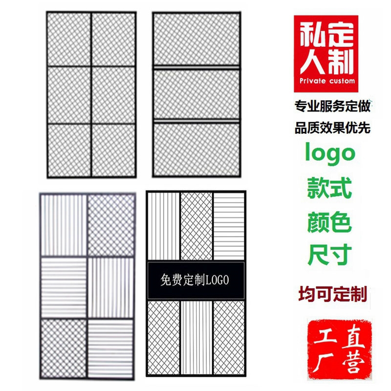 定制铁艺网片隔断装饰餐厅架墙网屏风菱形铁网古达格铁丝吊顶工业风定制