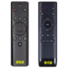 适用替代PPTV CNC液晶电视机遥控器PPBR-03 K49U27 K55U27 398GR08BNPPN0000