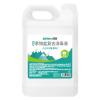 秝客(lefeke)消毒护理低温季铵盐复合消毒液10L桶装(-18℃)冷链仓库工厂专用消毒剂冬季低温环境家用消毒液除菌
