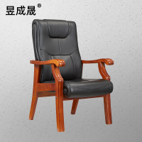 昱成晟 10272 办公椅 实木椅 休闲椅 扶手椅