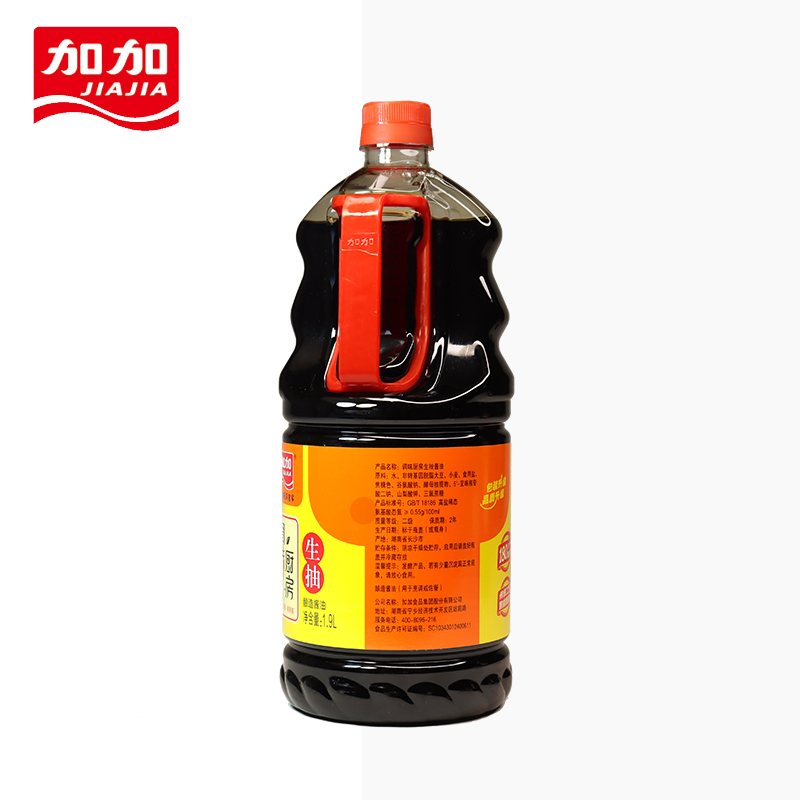 加加酱油调味厨房生抽19升1瓶凉拌炒菜酿造酱油