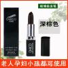 一次性染发棒遮盖白发口红式染发笔临时多色染发剂