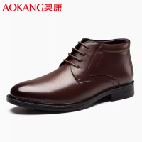 奥康棉鞋男冬季加绒保暖棉皮鞋牛皮休闲男士高帮商务皮鞋爸爸棉鞋 棕色 41码