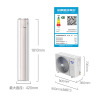奥克斯立柜式空调3匹KFR-72LW/BpR3AQE1(B1)/台