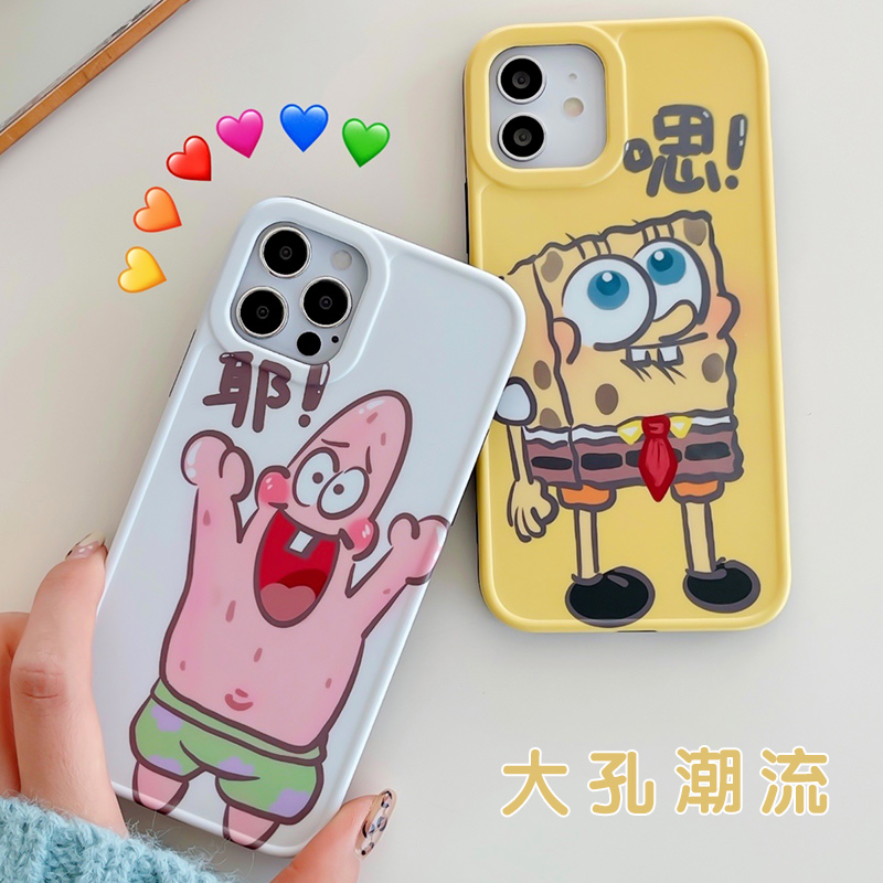 ASPOR新立体大孔相框手机壳iPhone12系列卡通可爱ins风镜头保护12mini/Pro/Promax防摔手感舒适高清大图