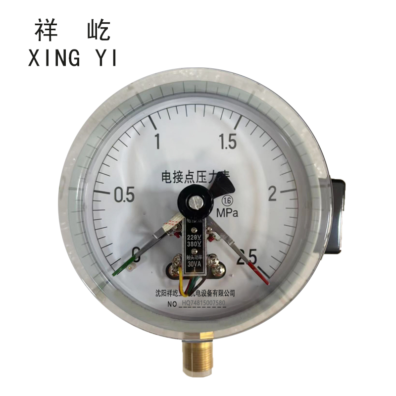 祥屹+磁助电接点压力表检测定制型+YXC150+块 0-2.5Mpa