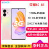 [全国联保]荣耀80 SE 8GB+256GB 天玑900芯 樱粉珊瑚 6400万高清影像 3200万Al美颜自拍 66W超级快充 5G手机