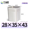 丁当匠垃圾箱垃圾桶户外果皮箱内桶内胆替换桶不锈钢内桶28*35*43不锈钢内胆