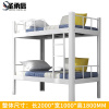 圣承启 高低床 2*1m张
