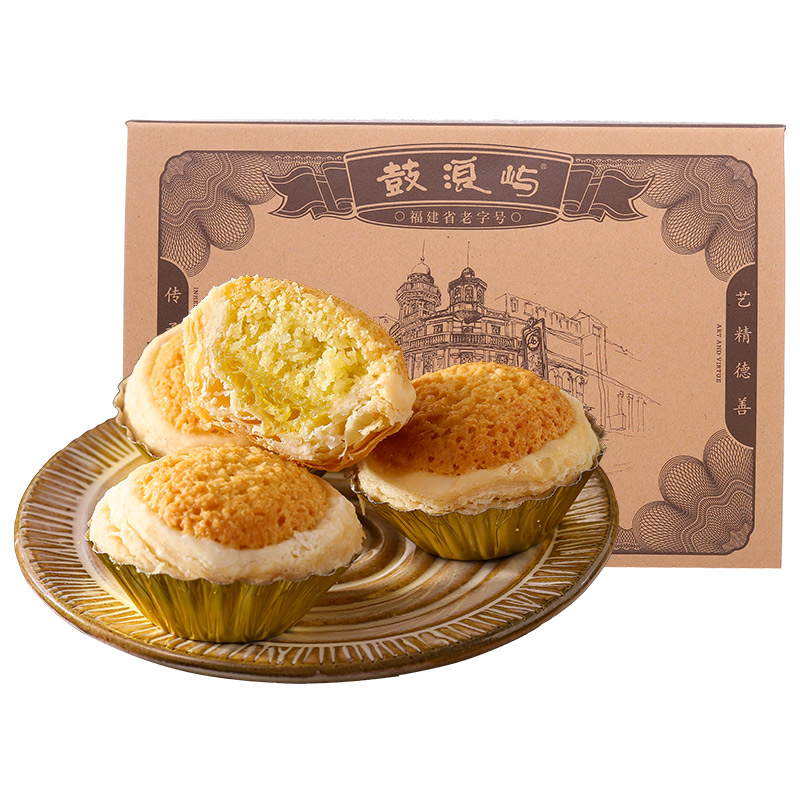 [鼓浪屿]椰蓉饼216g厦门特产椰子饼鼓浪屿传统手工糕点饼干鼓浪屿馅饼零食伴手礼