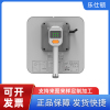 LESHIDUN YFCK-B9 便携式数据采集终端 支持远距离读取工具