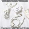 适用于华为p40/p9plus/nova4e麦芒95G数据线保护套荣耀v9/plusCHQ CHQ白暴力熊