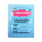 达因盖笛欣复方碳酸钙泡腾颗粒1.5g*30袋/盒 用于妊娠和哺乳期妇女更年期妇女老年人儿童等的钙补充剂