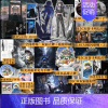 [正版]全知读者视角.2 sing N song著无CP群像奇幻悬疑无限流末日求生韩国现象级国民小说简体中文版博文轩图书