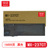 京贤 MX-237CT 打印量16000页 适用夏普2048S/2048N/2048D 粉盒(计价单位:只)黑色
