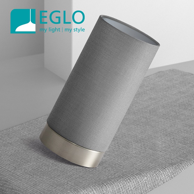 EGLO奥地利 北欧设计款台灯 INS风创意床头灯 卧室书房家居艺术装饰摆件灯 北欧铁艺磨砂台灯