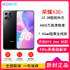 [全新]荣耀X30i 6GB+128GB 幻夜黑 全网5G 7.45mm超薄全视屏 22.5W超级快充 天玑810处理器