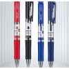 金边玻璃餐具创意海螺贝壳盘子 家用透明水果沙拉碗 4件套