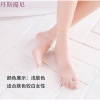 20双丝袜女薄款短防勾丝夏季超薄水晶丝隐形玻璃丝袜子女肉色短袜