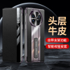 KONEL 华为mateX5手机壳真皮自带支架matex3保护套典藏版折叠屏智能翻盖皮套全包边手机壳保护套