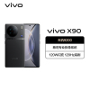 vivo X90 12GB+256GB 至黑 5G全网通新品天玑9200旗舰自研V2双芯片VCS仿生光谱大底主摄120W双芯闪充120Hz超视网膜护眼屏拍照游戏学生智能手机