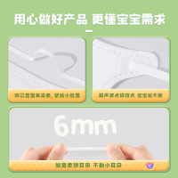 84消毒片泡腾100片含氯家用衣物漂白拖地八四宠物地板泳池杀菌液