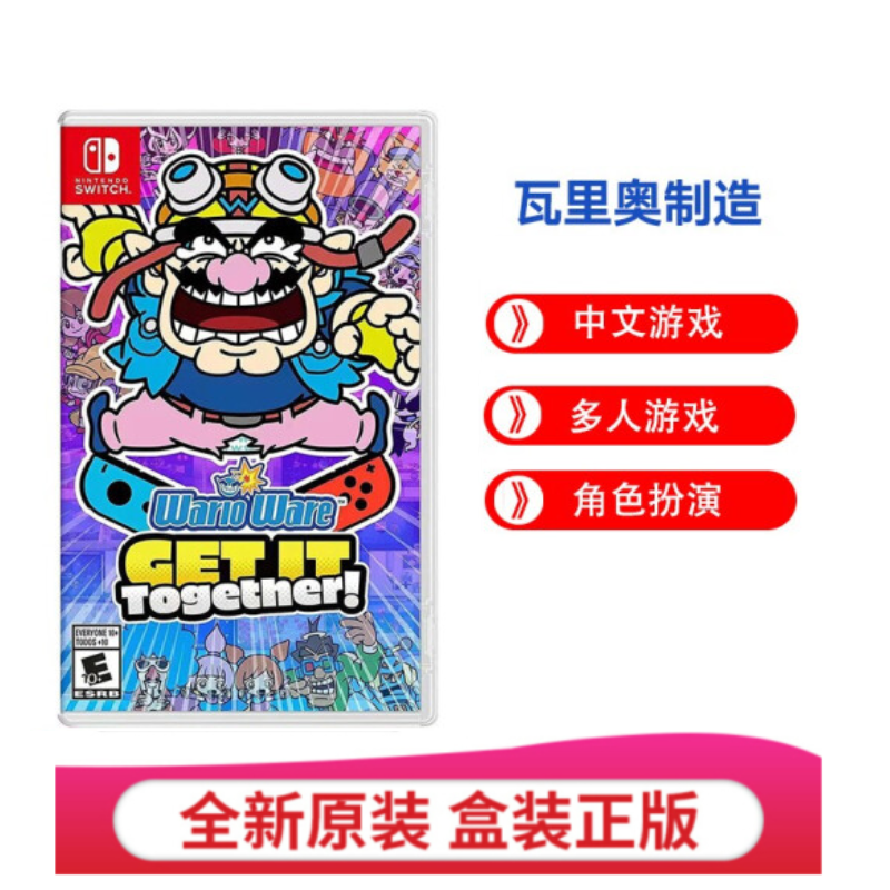 任天堂（Nintendo）Switch NS全新游戏卡带 瓦里奥创造 分享同乐（中文）