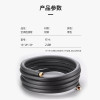 格力 安装辅材 1.5匹外机支架