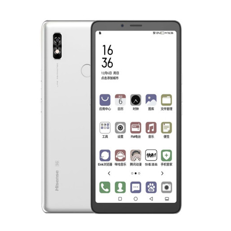 海信(hisense) 阅读手机a7 cc版(彩墨屏) 6gb 128gb 全网通5g手机