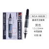 [10只装]金万年白板笔 0631直液式大容量白板笔 按压出墨易擦 画板水性可擦笔可添加墨水写字板笔 黑色10支